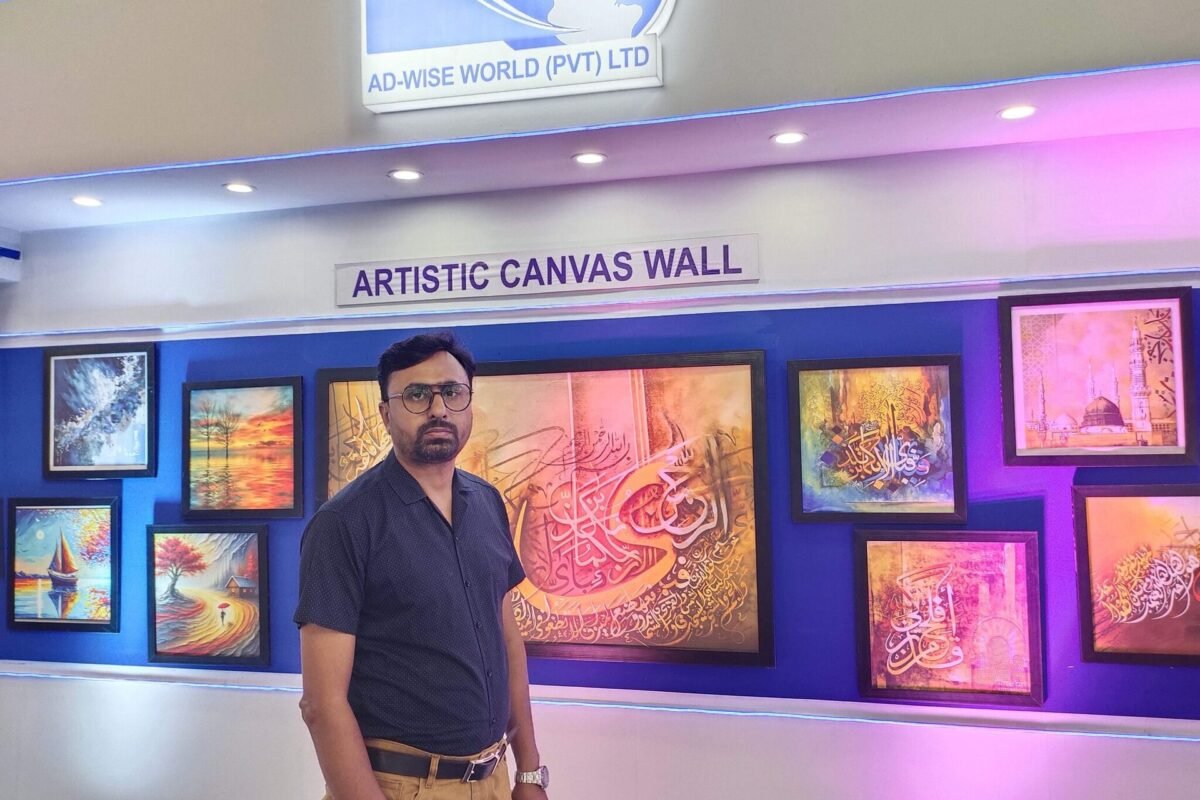 The Design PK Visits DPS World Pakistan 2026 in Lahore