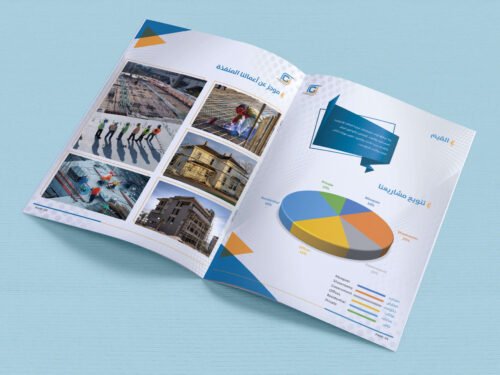 Corporate Company Profile brochure design by The Design PK