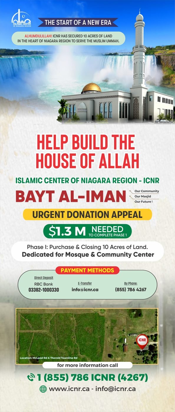 Islamic Center of Niagara Region roll-up banner