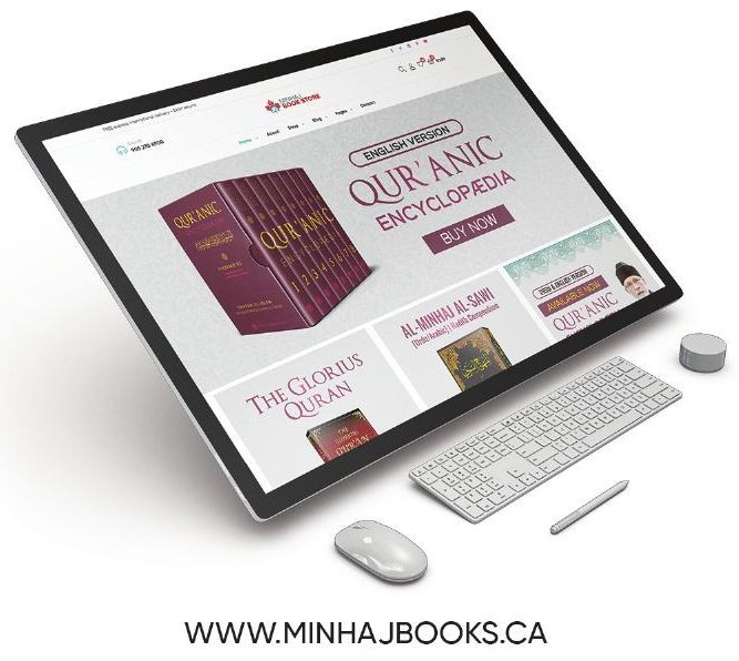 Minhaj Books Canada website homepage
