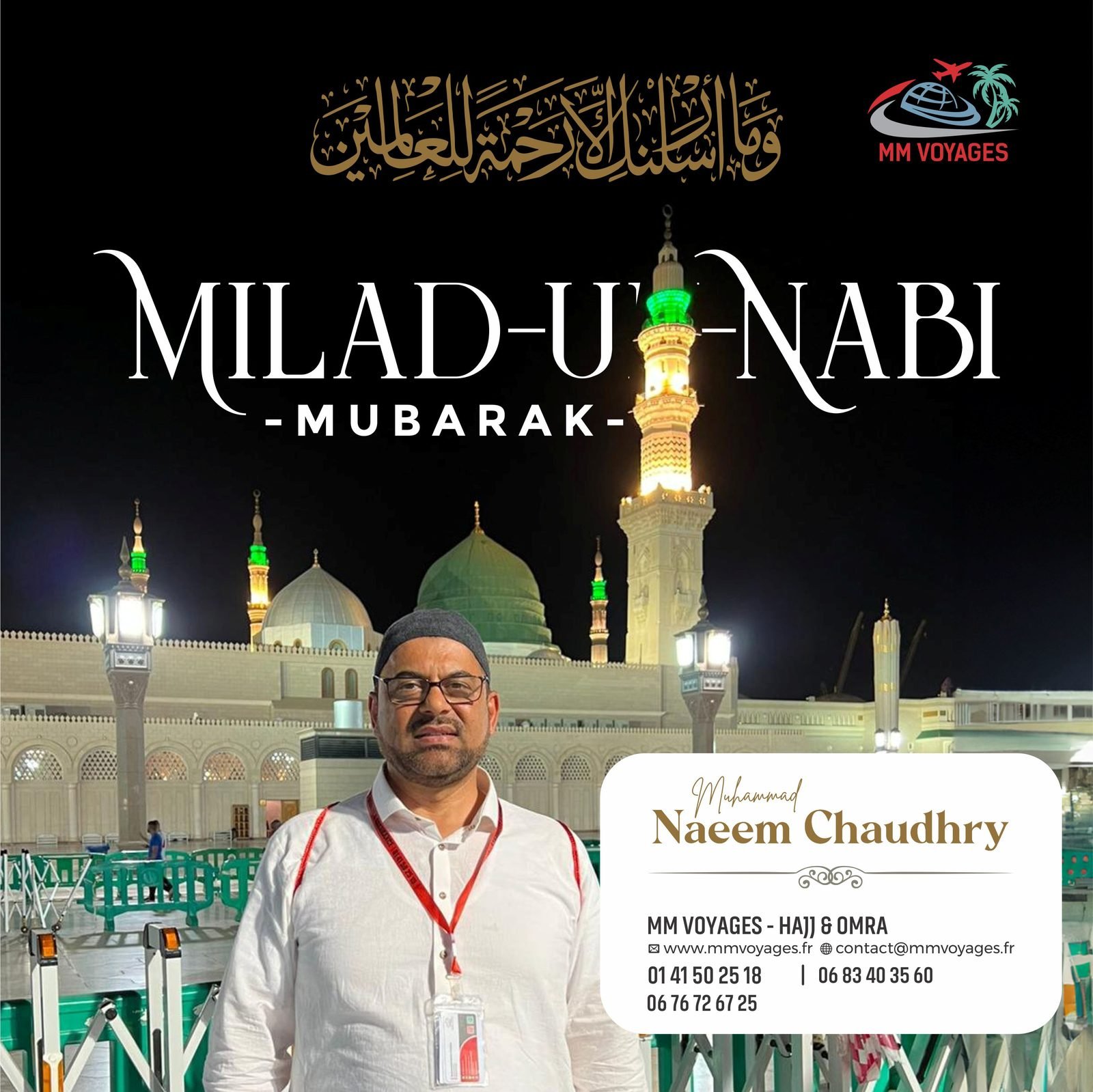 MM Voyages Rabi ul Awwal social post