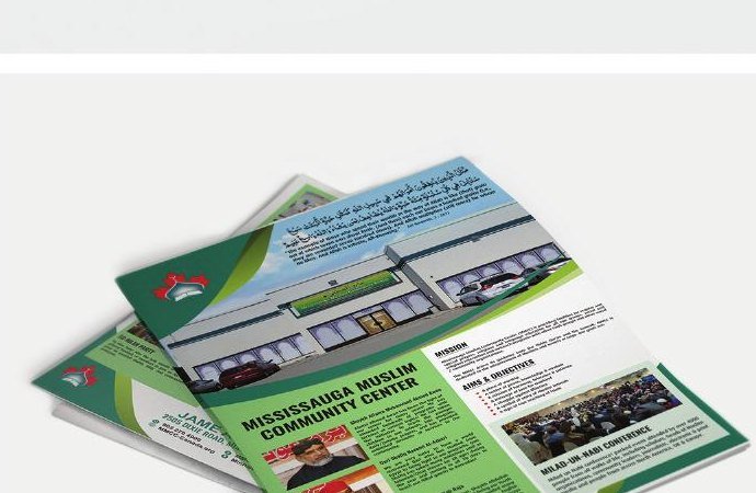 Mississauga Muslim Community Center newsletter design