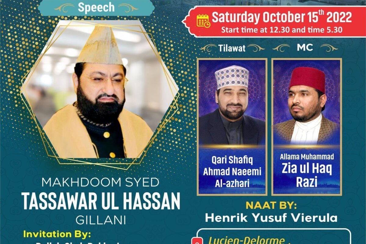 Flyer design for MQI Canada, Milad un Nabi Celebrations