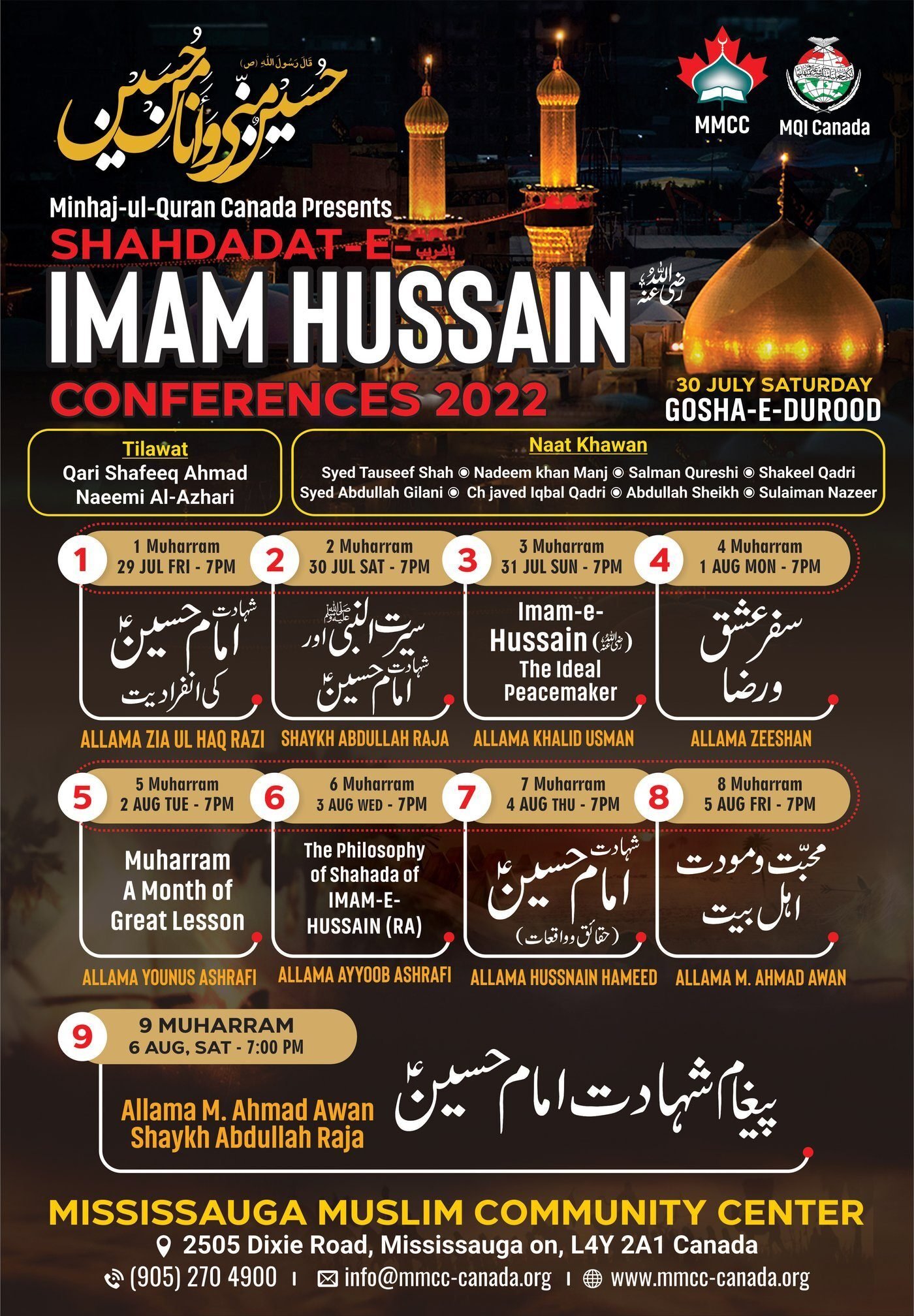 Flyer design for MQI Canada, Shahadat-e-Imam Hussain Conference