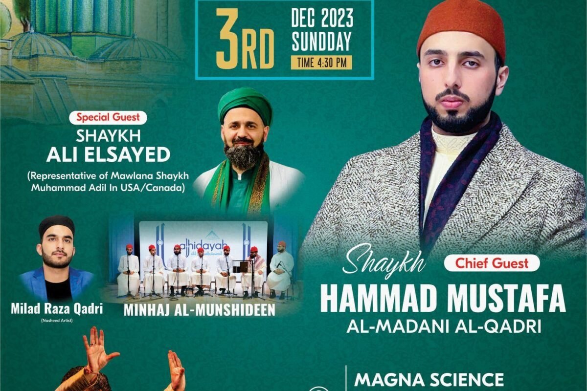Event design for The Mercy Conference, MQI UK