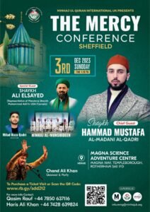 Event design for The Mercy Conference, MQI UK