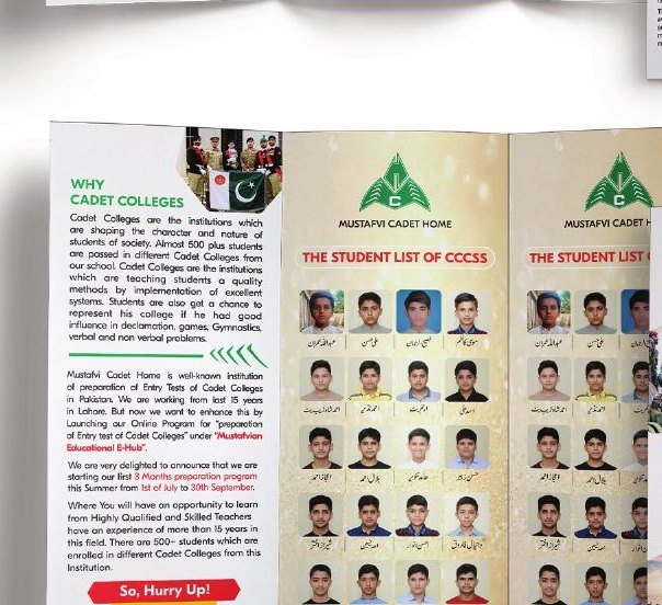 Mustafvi Cadet Home Why Cadet Colleges tri-fold brochure