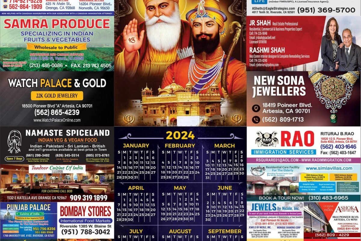 Sikh Community calendar 2024 — Rashid Malik