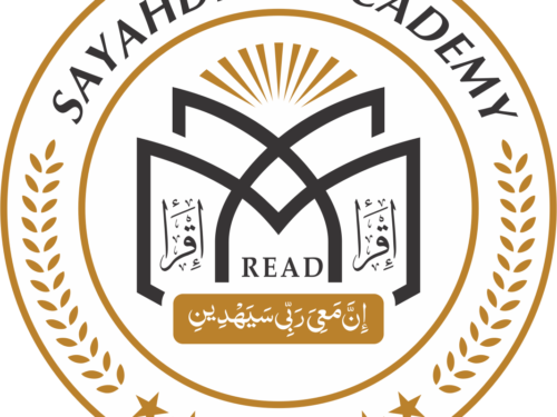 Sayahdeen Academy logo